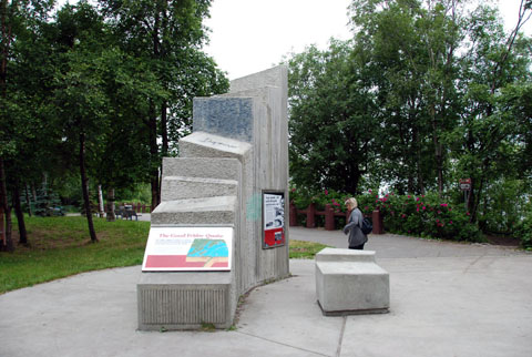 Bild11: Earthquake Park