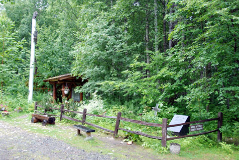 Bild20: Bergsteiger-Denkmal